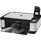 Canon PIXMA MP550 (Drucken, Scannen, Kopiern)